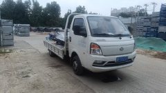 Changan Kuayue Zhe D5 116 hp 4X2 3.4 m - фото 2