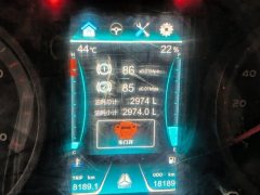 MAN 180 hp 4X2 4.2 m - фото 5