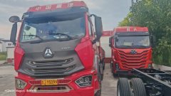 13 m x2.55 m 3 stake body semi-trailer - фото 1