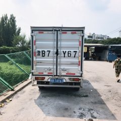 Wuling Rongguang New Cabin 99 hp 4X2 3 m - фото 4