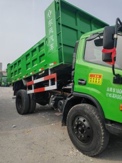 Dongfeng Furuika R6 184 hp 4X2 4.2 m - фото 4