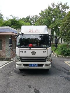 FAW Jiefang Tiggo V 160 hp 4X2 4.2 m - фото 2