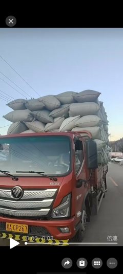 Foton Aumark S3 156 hp 4X2 5.25 m - фото 1