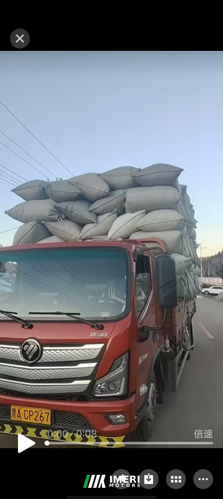 2025 Foton Aumark S3 156 hp 4X2 5.25 m