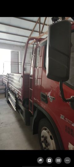 Foton Aumark S3 156 hp 4X2 5.25 m - фото 3