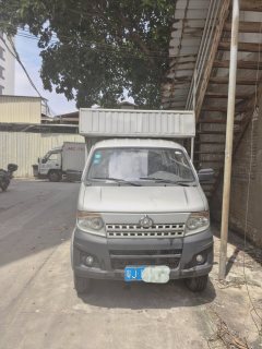 Changan T20 112 hp 4X2 3.3 m - фото 1