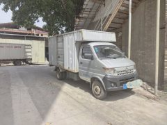 Changan T20 112 hp 4X2 3.3 m - фото 4