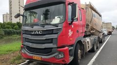 JAC Gallop GAC Higer K5 460 hp 6X4 - фото 3