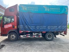 SINOTRUK HOWO Light Duty Truck PRO 170 hp 4X2 4.2 m - фото 3