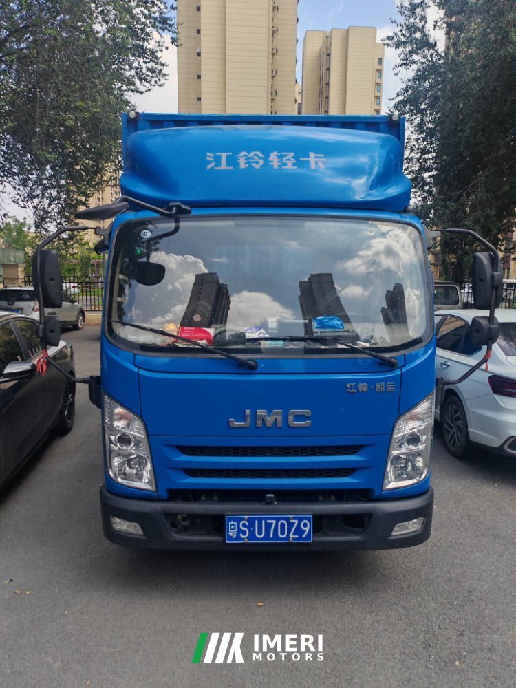 2025 JMC 122 hp 4X2 4.2 m