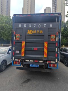 JMC 122 hp 4X2 4.2 m - фото 3
