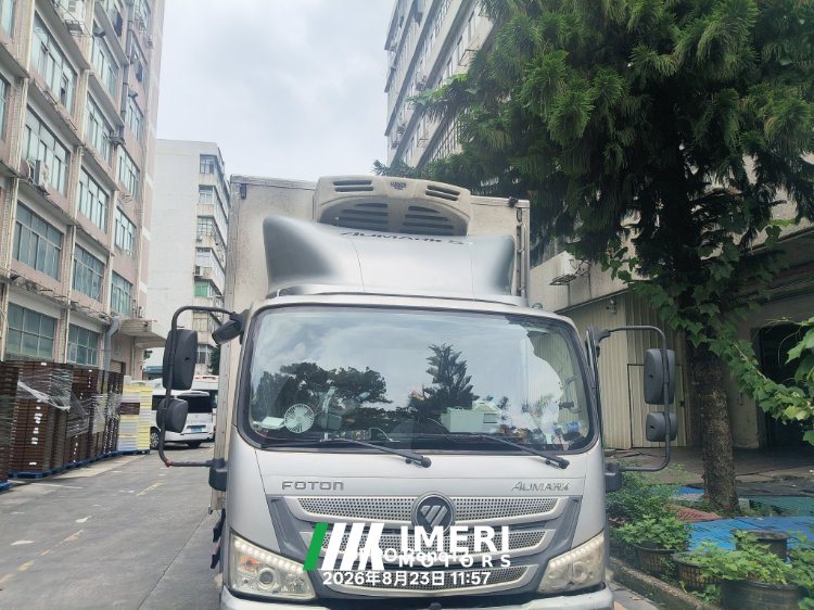 2021 Foton Aumark 1 156 hp 4X2 4.2 m