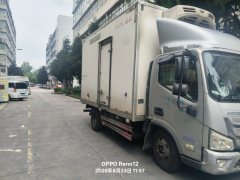 Foton Aumark 1 156 hp 4X2 4.2 m - фото 2