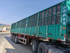 11.5 m x2.55 m 3 stake body semi-trailer - фото 1
