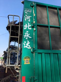 11.5 m x2.55 m 3 stake body semi-trailer - фото 4