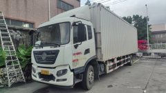 Dongfeng Tianjin KR 245 hp 4X2 9.8 m - фото 1