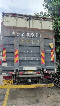 Dongfeng Tianjin KR 245 hp 4X2 9.8 m - фото 3