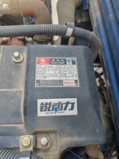 Feidie V6(V3) 130 hp 4X2 4.17 m - фото 6