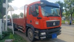 Sinotruk Sitrak G5 240 hp 4X2 6.8 m - фото 1