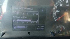 Sinotruk Sitrak G5 240 hp 4X2 6.8 m - фото 3
