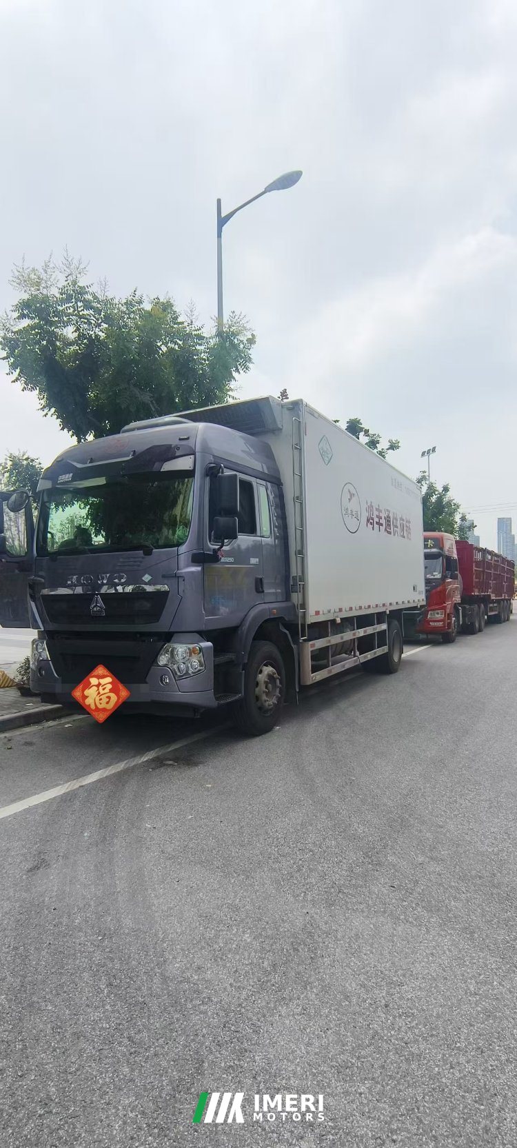 Sinotruk HOWO TX7 PRO 290 hp 6X2 6.8 m - грузовик из Китая