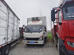 JAC Junling Shunling V6 600 hp 4X2 4.2 m - фото 1