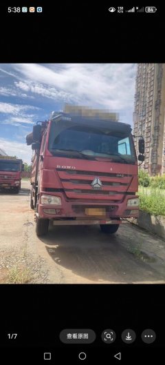 Sinotruk HOWO TH7 550 hp 6X4 6.8 m - фото 1