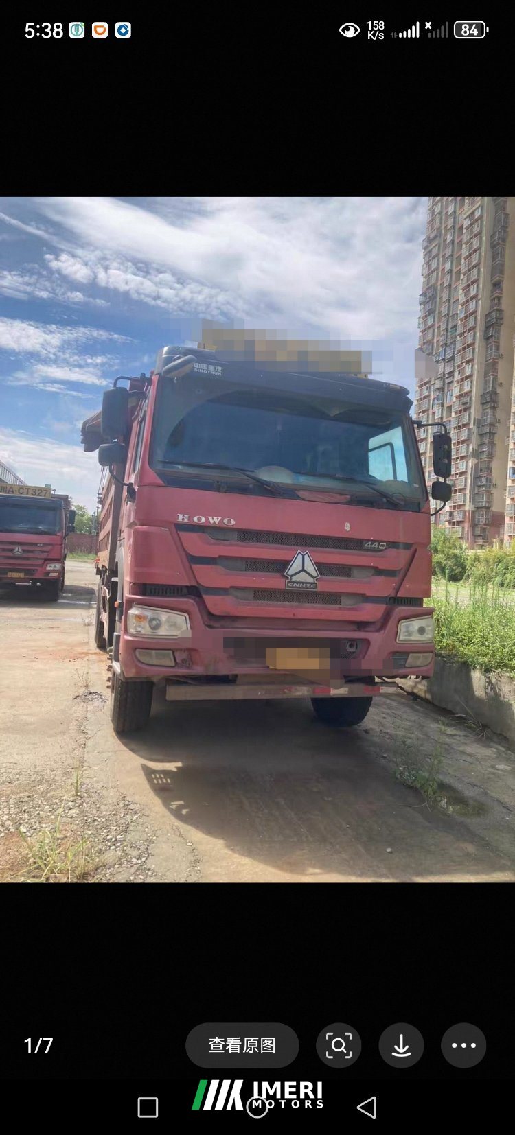 2018 Sinotruk HOWO TH7 550 hp 6X4 6.8 m