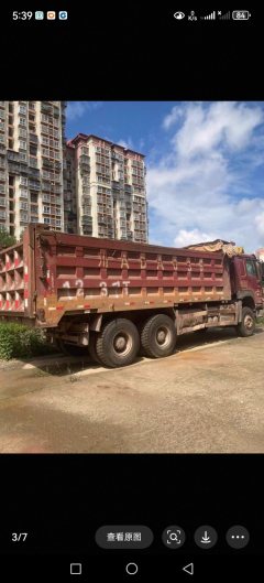 Sinotruk HOWO TH7 550 hp 6X4 6.8 m - фото 3