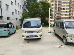Foton M2 112 hp 4X2 3.3 m - фото 1