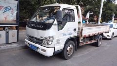 Foton Forland 3 88 hp 4X2 3.8 m - фото 1