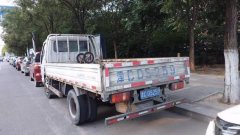 Foton Forland 3 88 hp 4X2 3.8 m - фото 3
