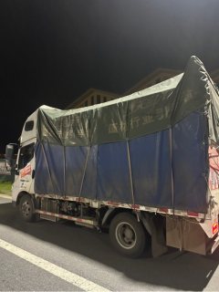 BYD T5 4.03 m - фото 2