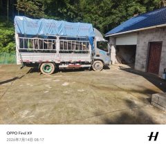 Foton Aumark S3 143 hp 4X2 4.18 m - фото 3