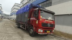 Shacman Delong L3000 220 hp 4X2 6.75 m - фото 3