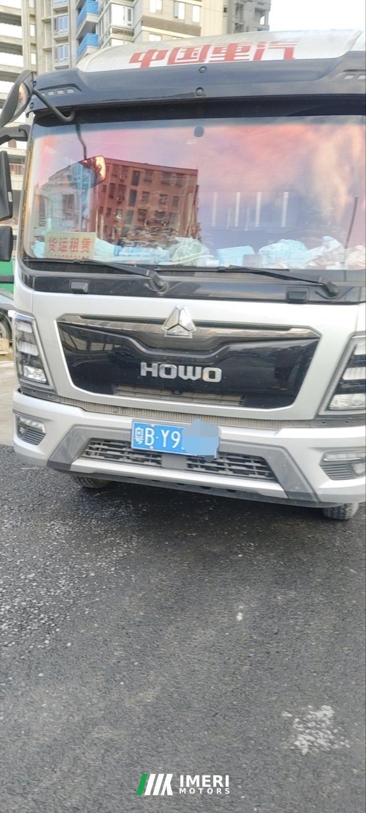 2024 SINOTRUK HOWO Light Duty Truck PRO 180 hp 4X2 4.5 m