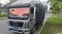 SINOTRUK HOWO Light Duty Truck PRO 180 hp 4X2 4.5 m - фото 3