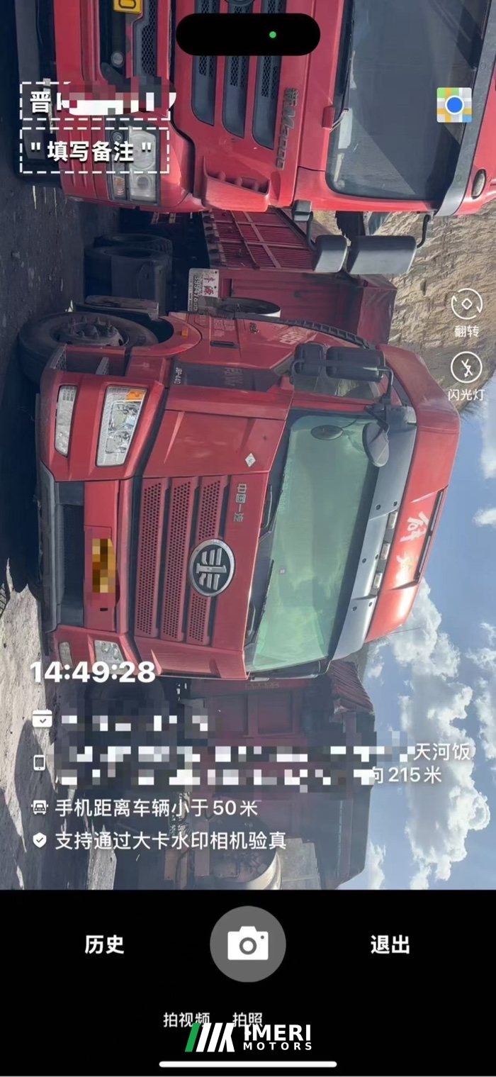 FAW Jiefang J6P 440 hp 6X4 - грузовик из Китая