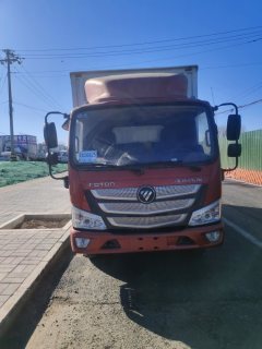 Foton Aumark S3 130 hp 4X2 4.2 m - фото 2