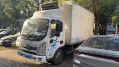 Foton Ollin CTS 130 hp 4X2 4.08 m - фото 1