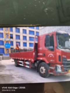 Dongfeng Liuzhou Chenglong M3 220 hp 4X2 6.8 m - фото 3