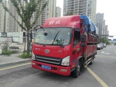 FAW Jiefang Tiggo V 130 hp 4X2 3.78 m - фото 1