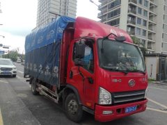 FAW Jiefang Tiggo V 130 hp 4X2 3.78 m - фото 3
