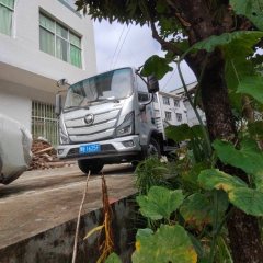 Foton Aumark S1 150 hp 4X2 4.17 m - фото 2