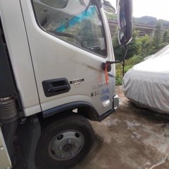 Foton Aumark S1 150 hp 4X2 4.17 m - фото 4