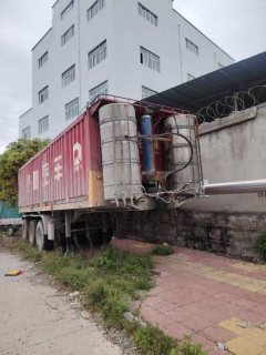 Dongfeng Tianlong KC 520 hp 6X4 6.2 m - фото 2