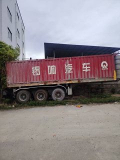 Dongfeng Tianlong KC 520 hp 6X4 6.2 m - фото 3