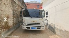 JMC Kevin 150 hp 4X2 4.2 m - фото 1
