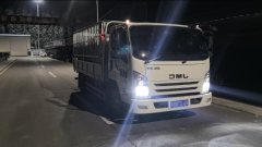 JMC Kevin 150 hp 4X2 4.2 m - фото 2