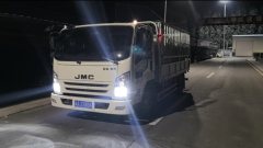 JMC Kevin 150 hp 4X2 4.2 m - фото 3